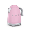 Bouilloire électrique à température variable Années 50 SMEG Rose