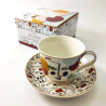 MODERNISM Tasse à Déjeuner Porcelaine Fine