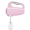Batteur Mixeur à Main électrique  Années 50 SMEG Rose