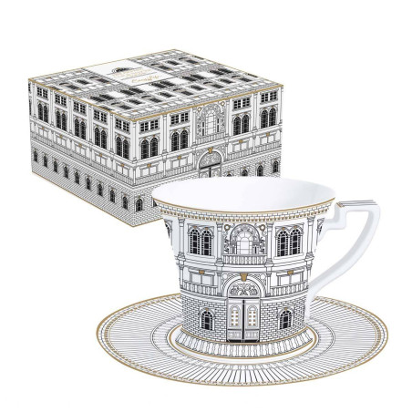 Coffret Déjeuner En Porcelaine Charleston - Tasse 40 Cl, Design élégant, Pour Café Ou Thé - 7